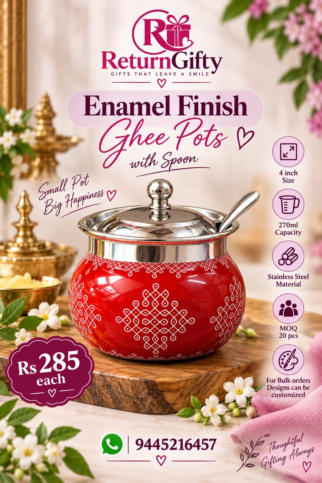 Enamel finish ghee pot with spoon, ₹285 each